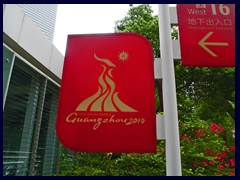 Asian Games was held in Guangzhou in 2010.